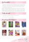 Preview: Papierschnittmuster Jessysewing Girls Button Dress