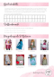 Preview: Papierschnittmuster Jessysewing Girls Raglan Dress