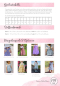 Preview: Papierschnittmuster Jessysewing Summer Cotton Dress